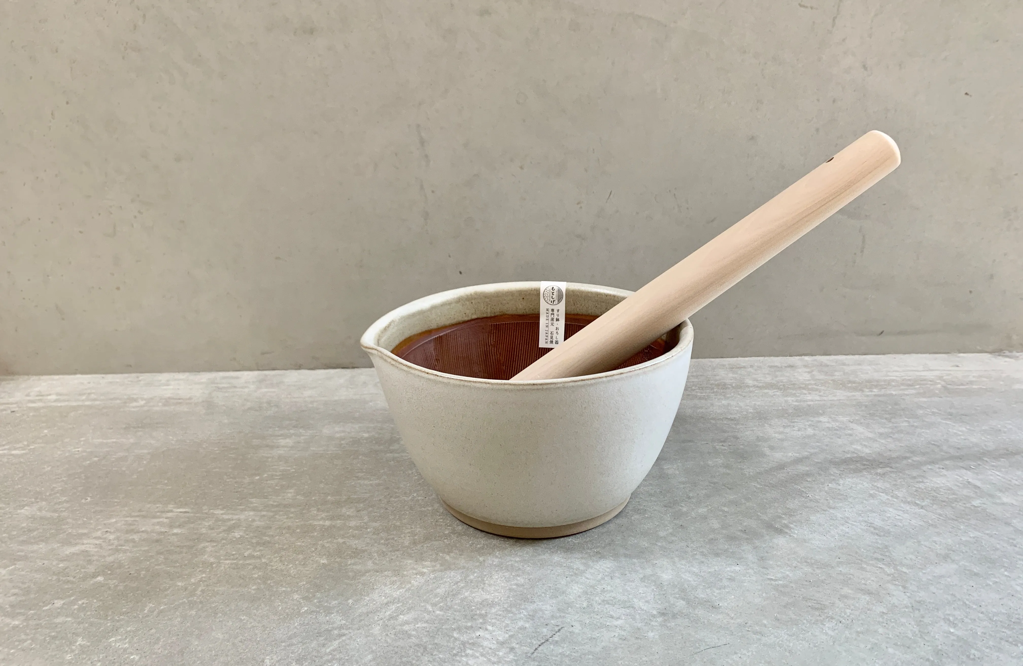 Mujun Motoshige Suri Bowl - Japanese Ceramic Mortar and Pestle