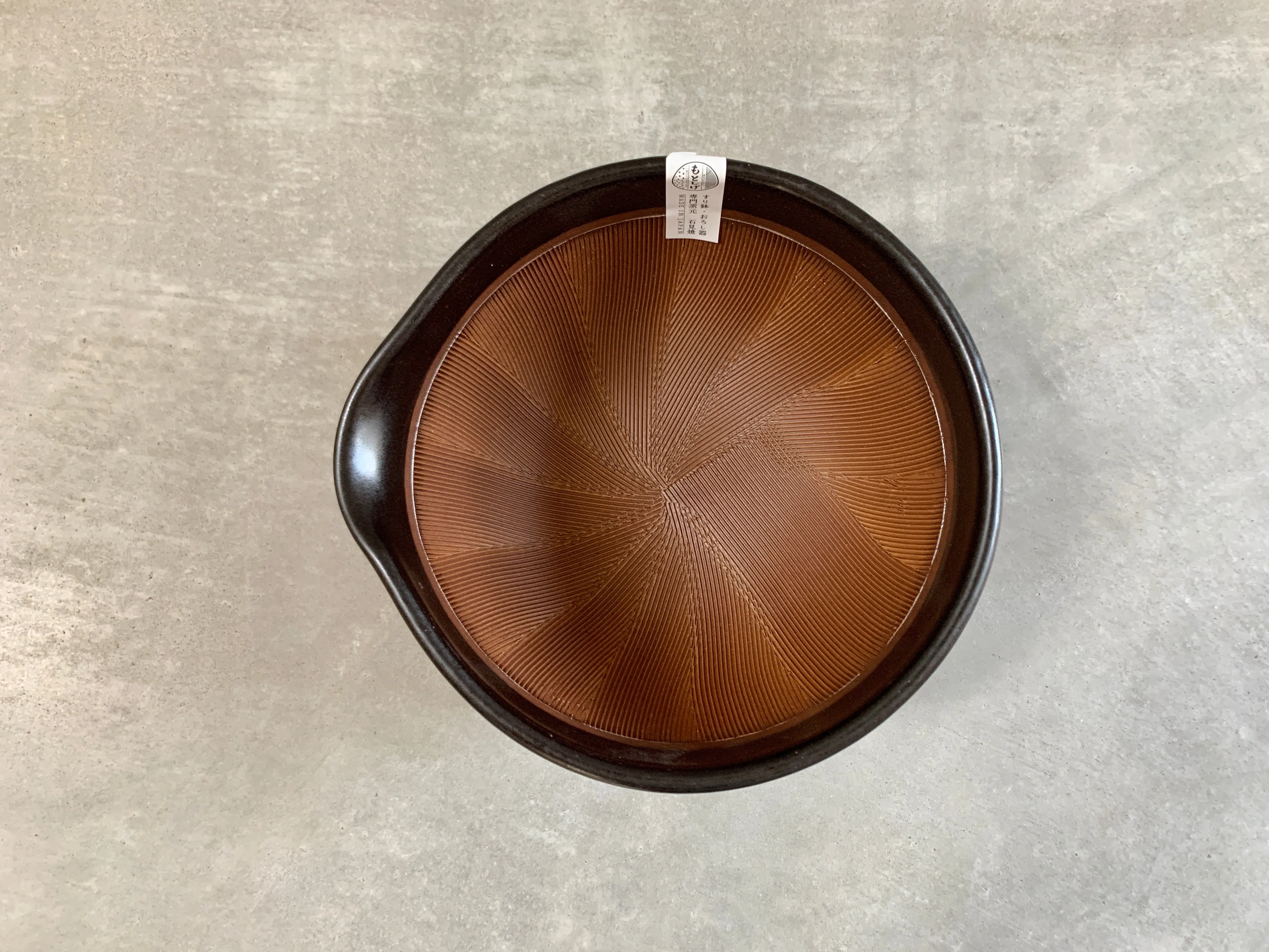 Mujun Motoshige Suri Bowl - Japanese Ceramic Mortar and Pestle